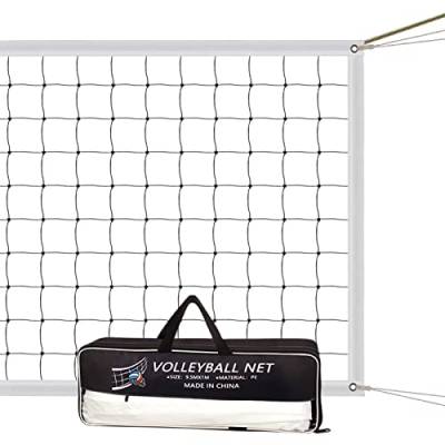 AEUNIV Sport Volleyballnetz Volleyball Ersatznetz Standardgröße (9,5m x 1m) mit Stahlkabel, Verstärkten Seitenbändern für Beach Garden Yard Pool Indoor Outdoor Spiel (nur Netz) von AEUNIV