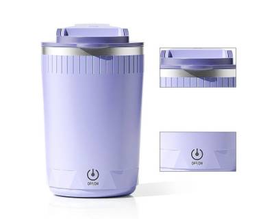 DOPWii Teeschale Vollautomatischer USB-Mixbecher, einfach perfekten Kaffee zubereiten, geeignet für Büro/Küche/Reisen/Zuhause, 400 ml von DOPWii