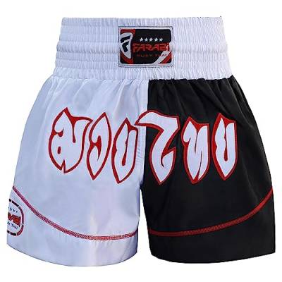 Farabi Muay Thai Kickboxing Short Training Satin Boxing Trunk (Black/White, XL) von Farabi Sports