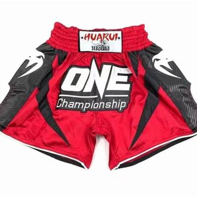 HEARTTOUCH Herren Muay Thai Fight Shorts - Premium Boxing Shorts Kurze Thaiboxhose Kickboxing Shorts für Thaiboxen, Kickbox, Boxing (Typ O,4XL) von HEARTTOUCH