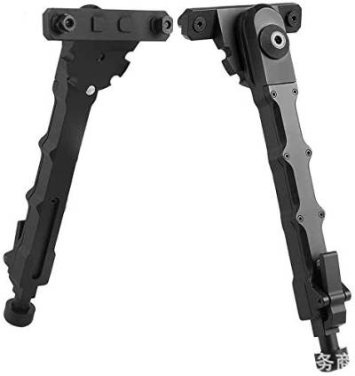 N / A Tactical M-LOK Bipod 7,5-9 Zoll Hochwertiges V9-Gewehrbipod für Outdoor, Schießstand, Jagd und Schießen von N / A
