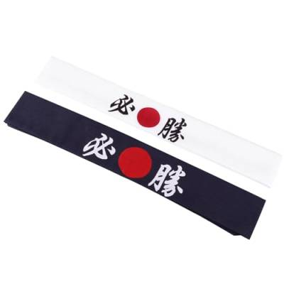 NOLITOY 2 Stück Japanisches Stirnband Japanisches Gewinnendes Kopftuch Samurai-Stirnband Ninja-Stirnbänder Japanisches Sushi-Koch-Stirnband von NOLITOY