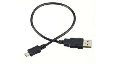 Sigma Micro USB-Ladekabel von Sigma