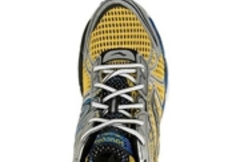 saucony progrid münchen