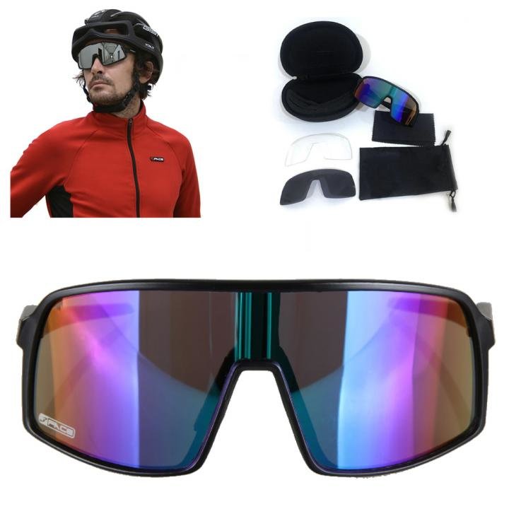 3Face - funktionelle Radsport - Outdoor Sonnenbrille mit 3 Satz Wechselgläsern - UV 100 - Mod.Orsia von 3FACE