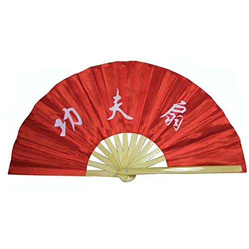 AAF Nommel ® Tai Chi-, Kung Fu-, Tanz-, Deko- Fächer, aus Bambus, Nr. 037 von AAF Nommel