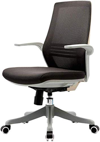 AJIEYMXS Bürostuhl Game Chair Mesh-Bürostuhl mit Torsionskontrolle, drehbarer Computerstuhl, Schreibtischstuhl (Farbe: Orange) (Stuhl) (Dunkelgrau) Hoher Ehrgeiz von AJIEYMXS