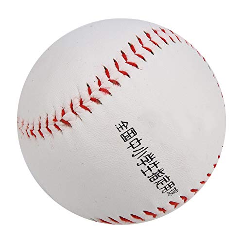 AMONIDA Weicher Baseball aus verschleißfestem PVC, hochelastisch zur Verbesserung der Fähigkeiten. Übe Baseball Soft, Softball, Base Ball Batting, Übe für das von AMONIDA