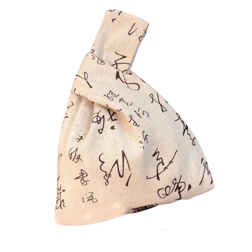 Amagogo Knotentasche mit chinesischem Kalligraphie-Muster, lässige tragbare Geldbörse für geschäftliche Veranstaltungen, Khaki von Amagogo