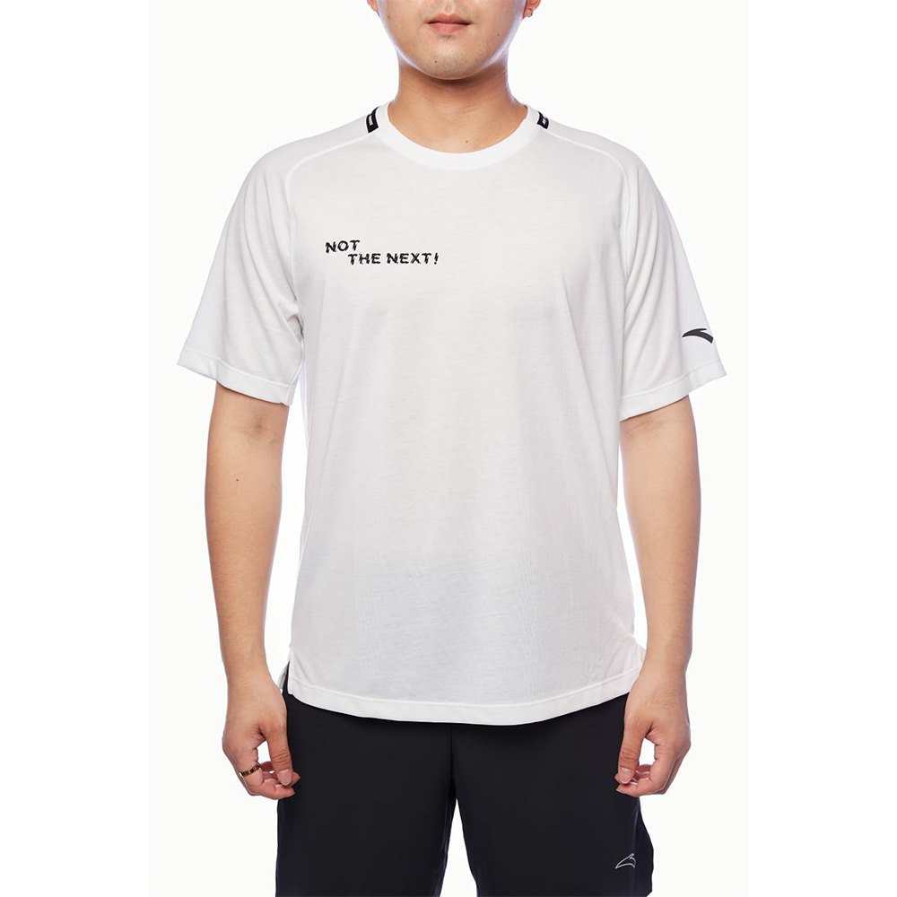 Anta Running Short Sleeve T-shirt Weiß XL Mann von Anta