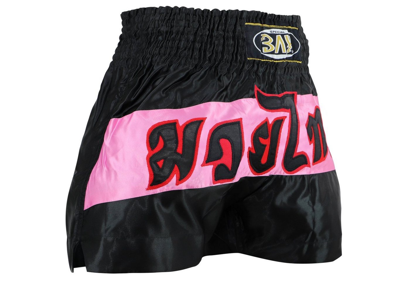 BAY-Sports Sporthose Thaiboxhose Thaiboxen Hose Shorts Muay Thai Kick (1-tlg) Kixkboxen, MMA, für Kinder und Erwachsene, Fashion schwarz grau von BAY-Sports