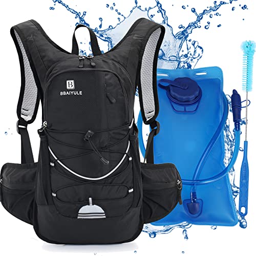 BBAIYULE Trinkrucksack, isolierter Trinkrucksack mit 2 l BPA-freier Wasserblase, für Laufen, Wandern, Radfahren, Klettern, Camping, Radfahren (Schwarzgrau (mit Bürste)) von BBAIYULE