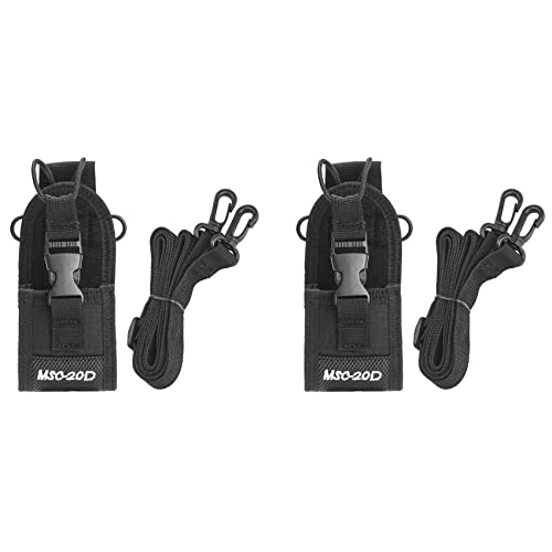 Beelooom 2 x -20D Walkie-Talkie Tasche für UV-5R UV-5RA/5RB/5RC/5RE UV-B6-888S, Schwarz von Beelooom