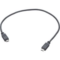 Bosch USB-Kabel von Bosch