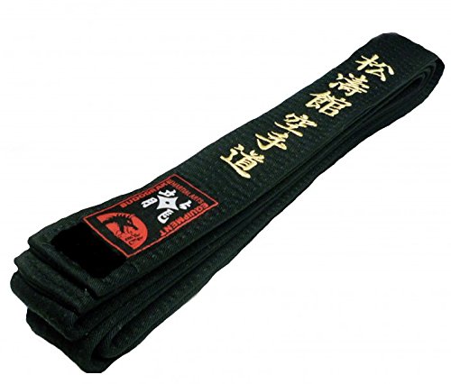Budodrake Schwarzer Gürtel Bestickt Shotokan Karate-Do Zeichen, Schwarzgurt mit Goldener Bestickung (240) von Budodrake