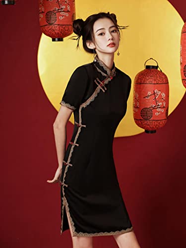 Bysonglezai Rock Damen Langer Taille Skirt Linie Falten Damen Cheongsam Spitze Kurzarm Vintage Kleid Schlank Alltagskleidung Elegantes Traditionelles Kurzes Qipao Kleid M Schwarz von Bysonglezai