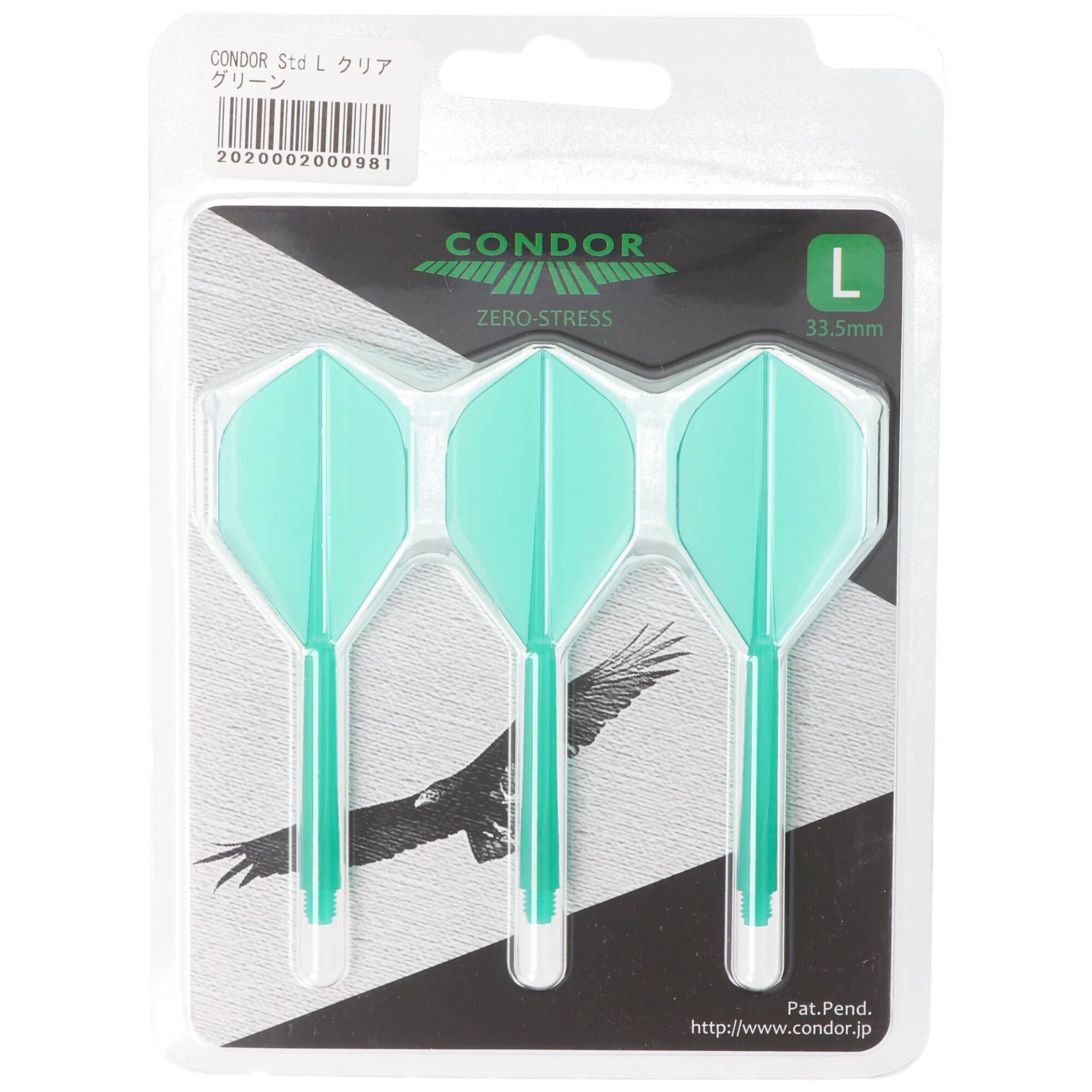 Condor Dartflight Zero Stress Standard L, Gr. L, grün transparent, 33,5mm, 3 Stück von Condor