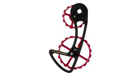 cyclingceramic 14 19 schaltkafig fur sram axs 12v red von CyclingCeramic