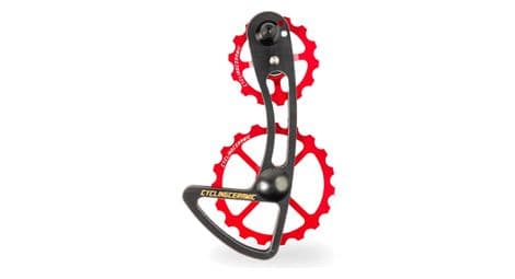 cyclingceramic oversized derailleur cage 14 19t fur shimano 105 r7000 11s umwerfer rot von CyclingCeramic