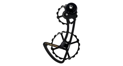 cyclingceramic oversized schaltkafig 14 19t fur campagnolo mechanische 12s schaltwerke schwarz von CyclingCeramic