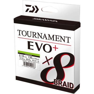 Daiwa Tournament x8 Br. EVO+ 0.10mm 900m CH von Daiwa