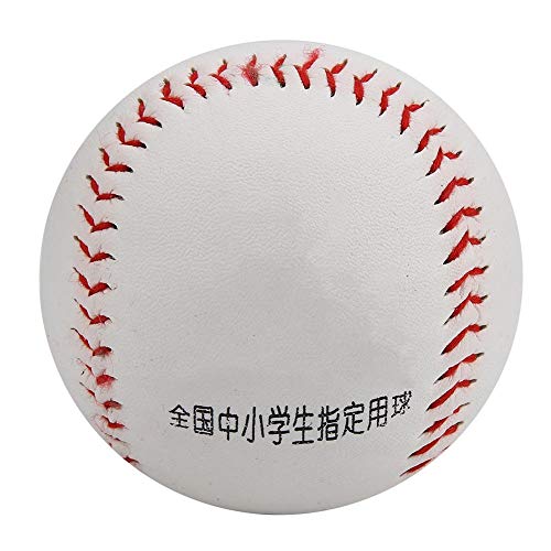 Demeras Soft Baseball Ball Training Baseball Soft Filling Übung Training PVC Hand Nähen Softball Baseball von Demeras