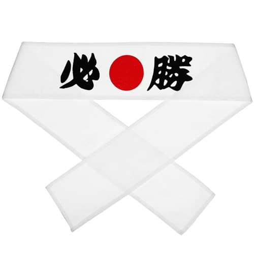 Didiseaon Japanisches Haarband Mit Chinesischen Unvermeidlichen Siegeszeichen 91 4 X 7 6 cm Für Kung-Fu-Samurai Taekwondo Imitationskostüm-Requisiten von Didiseaon