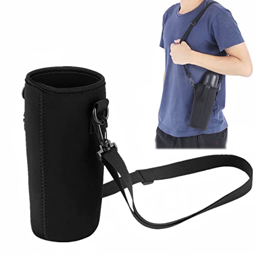 Wasserflasche Halter Tasche, Wasserflasche Hülse Tragetasche Tasche Halter für Outdoor Camping Wandern Angeln(Length15cm-# 1) von Dioche