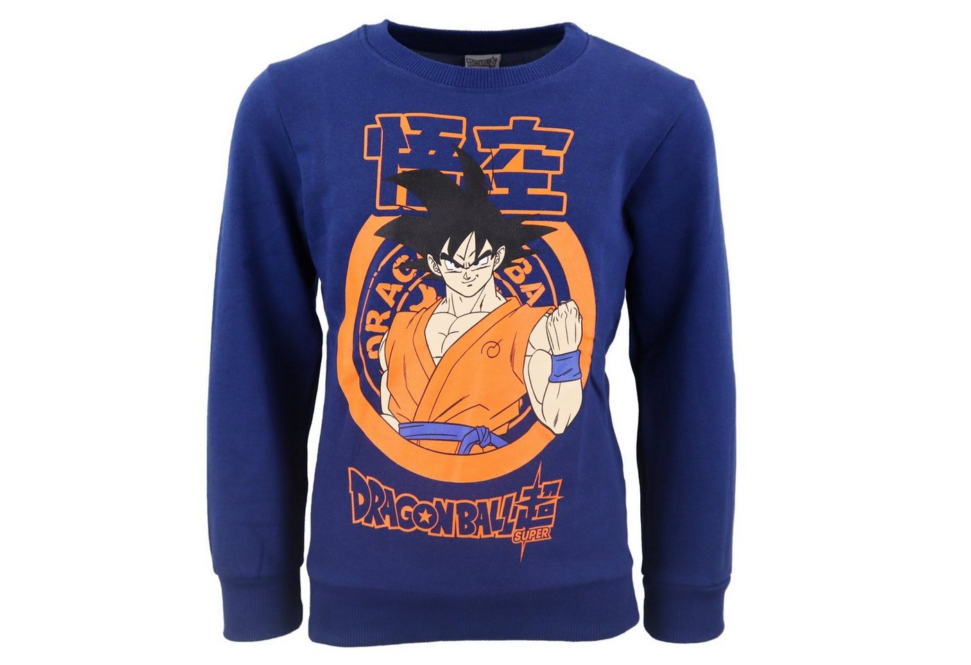 Dragon Ball Sweater DragonBall Super Goku Jungen Pullover Pulli Gr. 116 bis 164, Blau von Dragon Ball