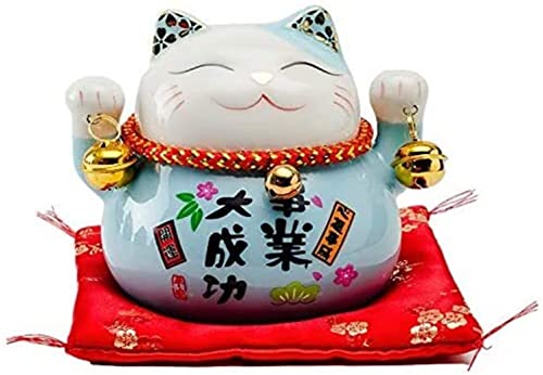 Ecoodisk 4.7in Lucky Cat Figur Maneki Neko Fortune Cat Geldbox Lucky Charm Piggy Bank,E von Ecoodisk