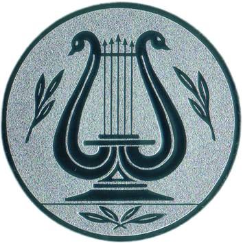 Pokal Emblem Gesang - 50 mm/silber von FABRIKSTORES GmbH