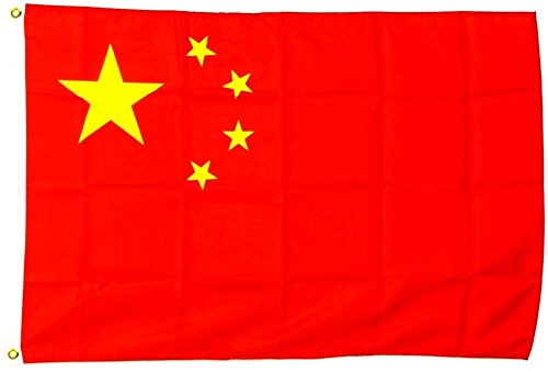 Fahne Flagge China 30 x45 cm von Flaggenfritze