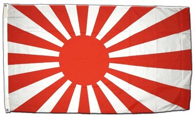 Flagge Japan Kriegsflagge - 60 x 90 cm von Flaggenfritze