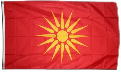 Flagge Mazedonien alt 1992-1995 - 90 x 150 cm von Flaggenfritze