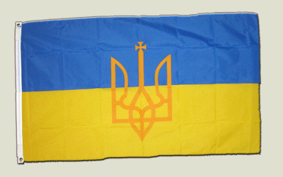 Flagge Ukraine mit Wappen - 90 x 150 cm [Misc.] von Flaggenfritze