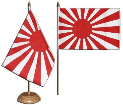 Flaggenfritze® Tischflagge Japan Kriegsflagge - 15 x 22 cm von Flaggenfritze