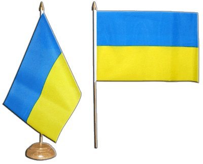 Flaggenfritze® Tischflagge Ukraine - 15 x 22 cm von Flaggenfritze
