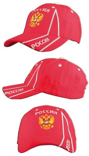 Flaggenfritze Cap/Kappe Russland, rot von Flaggenfritze