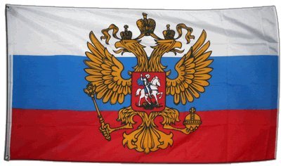 XXL Flagge Fahne Russland mit Wappen 150 x 250 cm von Flaggenfritze