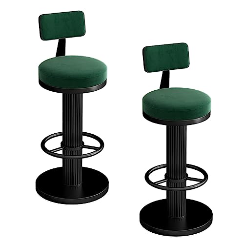 Barhocker 2er-Set, moderne Barhocker mit Esszimmerstühlen mit gewebter Rückenlehne, Barhocker mit mechanischer Höhenverstellung, Kücheninsel-Samt-Hochstuhl für Bistro-Barstühle (Größe: 65–80 cm, von GSKXHDD