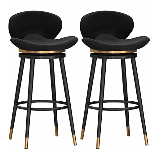 GSKXHDD Set mit 2 Barhockern, Kaffeestuhl, um 360 Grad drehbaren Barhockern mit weichem Sitzkissen, Küchenstühle mit Metallgestell Independence von GSKXHDD
