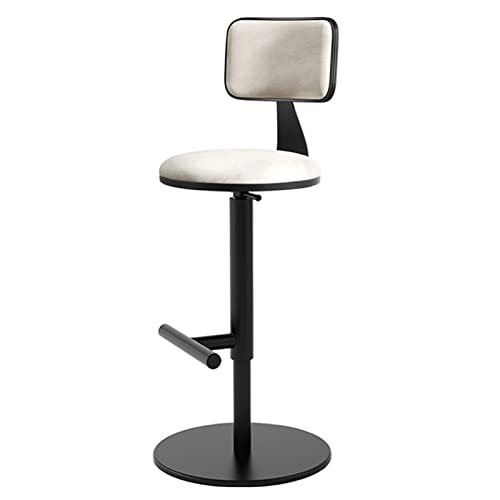 Nordic Metal Bar Stool,Adjustable Height Breakfast Chair,home Bar Chair Lift，Bank Reception Bar Stool，Detachable Backrest，for Pub, Kitchen, Cafe Ba(Size:65-80cm/25.6"-31.5",Color:White) independence von GSKXHDD