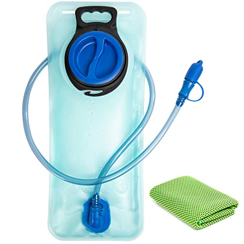GYGYL Premium Hydration Bladder with Bite Valve, BPA-Free, Antibacterial and Leak-Proof, Suitable for Every Hydration Pack, for Sports and Camping Cycling Running-2 Litres, Blue von GUYI