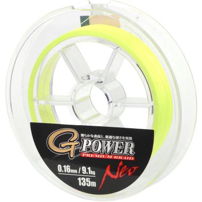 Gamakatsu G-Power Prem 135M Fluo-Yellow 0.18Mm von Gamakatsu