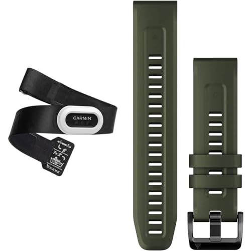 Garmin HRM- Brustgurt & Quickfit Armband von Garmin