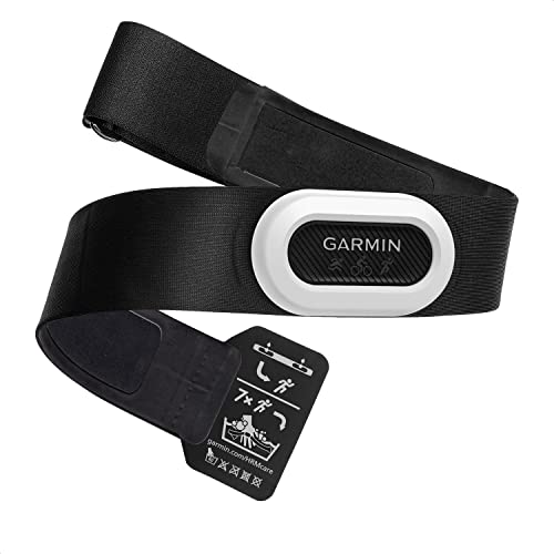 Garmin HRM-Pro Plus – Premium Brustgurt zur Aufzeichnung von Herzfrequenz- und Laufeffizienzwerten wie Schrittfrequenz & Bodenkontaktzeit, auch für Indoor-Laufen/Laufband, ANT+ & Bluetooth Technologie von Garmin