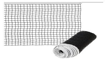 Gummiprodukt Volleyballnetz 9,5x1,0m mit Stahlseil von Gummiprodukt