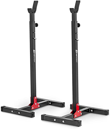 Hop-Sport Hantelständer Hantelablage für Langhantel Langhantelständer Kniebeugenständer Squat Rack HS-1002L bis 250kg belastbar von HS HOP-SPORT