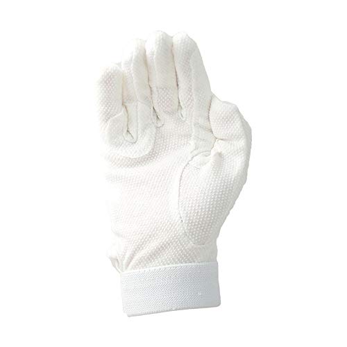 Hy5 Erwachsene Baumwolle Noppen-Handfläche Reithandschuhe (3XS) (Weiß) von Artist Unknown