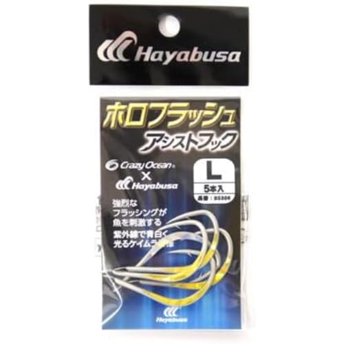 Hayabusa Bs306**L - Holographic Flash Assist Hook von Hayabusa